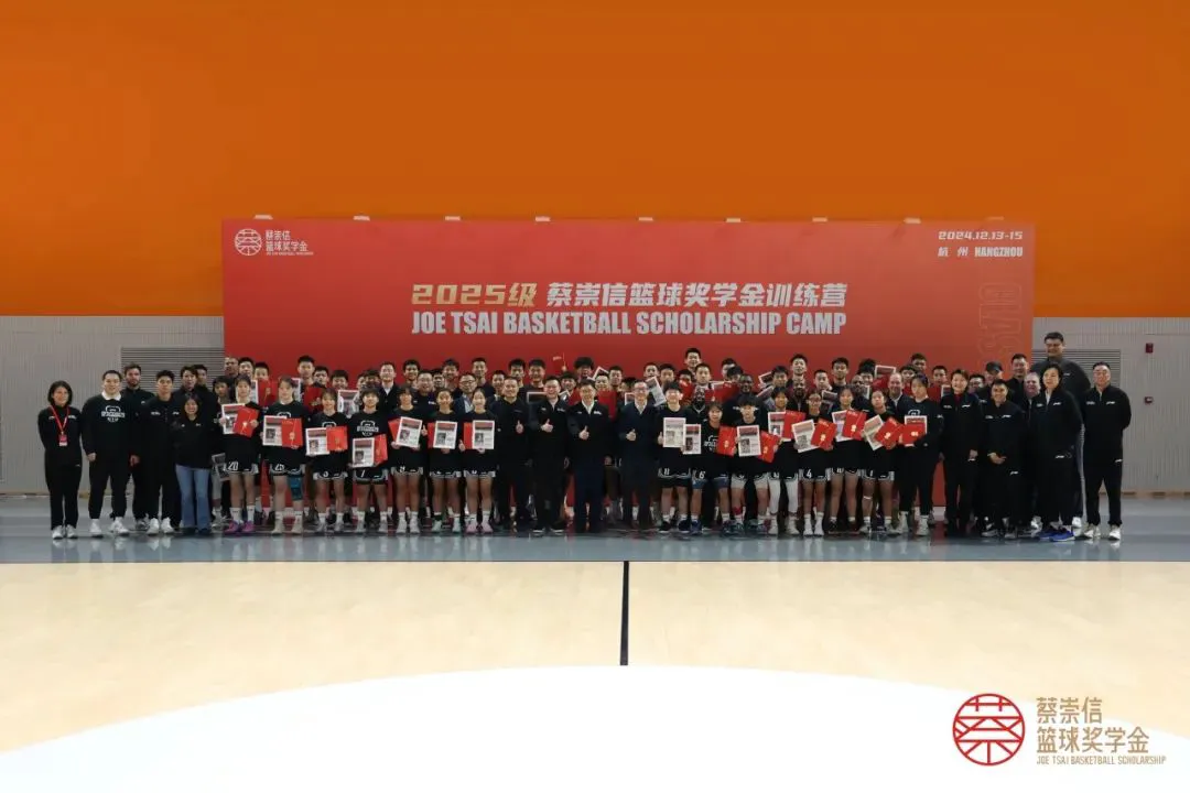 如何制定智能篮球训练计划_0